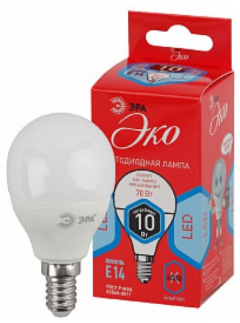 Лампа светодиодная 10Вт E14 P45 4000К 800Лм матовая 220-240В шар ( ECO LED P45-10W-840-E14 ) Б0032969 ЭРА