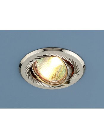 Точечный светильник 704 CX MR16 PS/N перл. серебро/никель Elektrostandard