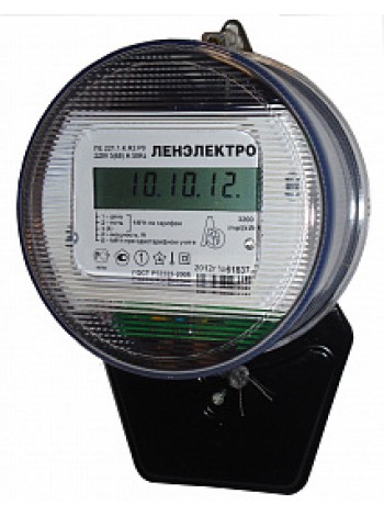 Счетчик электроэнергии однофазный многотарифный (2 тарифа) ЛЕ 221.1.К R2.PO 5-60А 220В круглый ЖКИ Ленэлектро