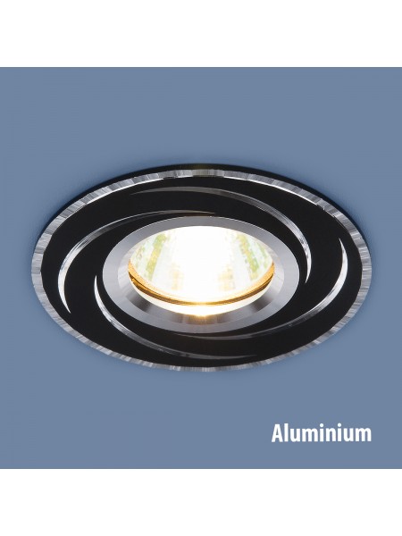 Алюминиевый точечный светильник 2002 MR16 BK/SL черный/серебро Elektrostandard