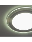 Встраиваемый потолочный светодиодный светильник Downlight DLKR160 12W 4200K белый Elektrostandard