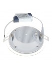 Встраиваемый потолочный светодиодный светильник Downlight DLKR160 12W 4200K белый Elektrostandard
