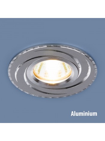 Алюминиевый точечный светильник 2002 MR16 HL/SL графит/cеребро Elektrostandard