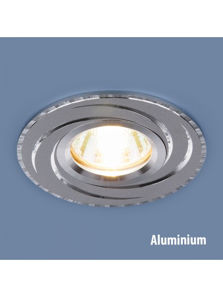 Алюминиевый точечный светильник 2002 MR16 HL/SL графит/cеребро Elektrostandard